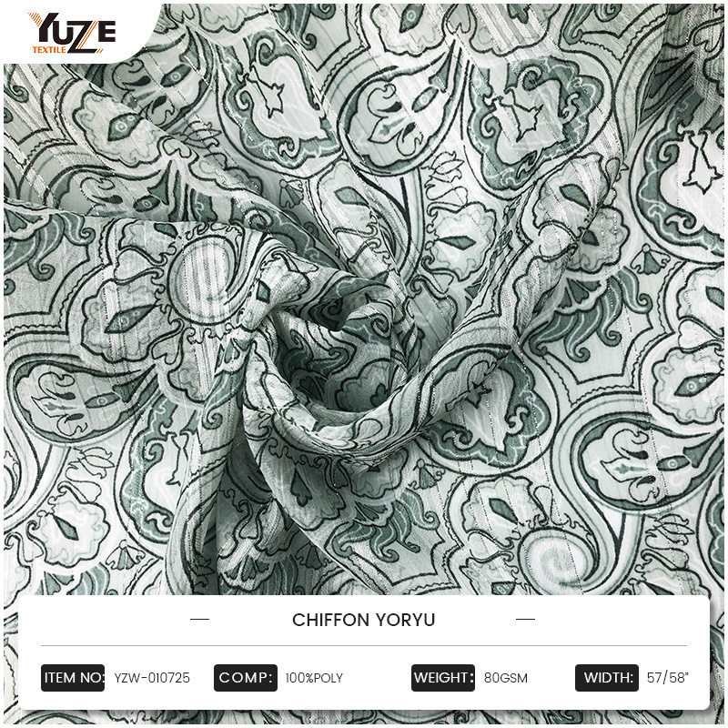 Yzw-010725 sifon yoryu